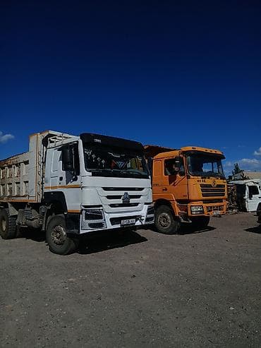 r14 175: Грузовик, Howo, Б/у — 3