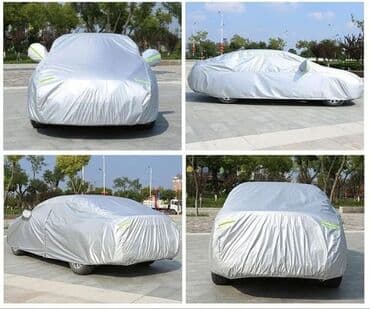 🏕️TENTKG: Автотент Чехол тент на авто на все виды автомобилей для защиты от