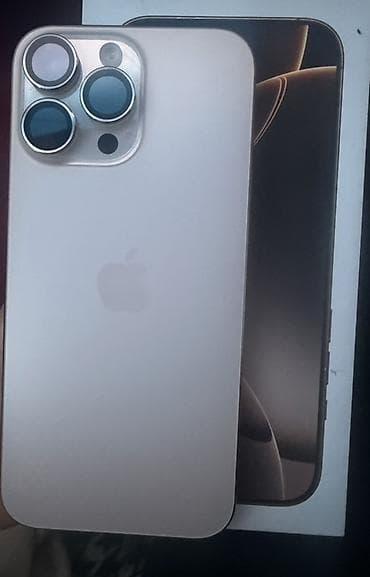 logitech g703: IPhone 16 Pro Max, Коробка — 1