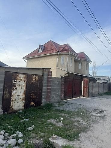 паливной земля: Продается частный дом Арча-Бешик площадь участка 7,2 соток — 2