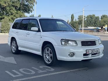 Subaru Forester: 2003 г., 2 л, Автомат, Бензин, Кроссовер