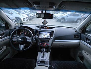 авто 570: Subaru Outback: 2010 г., 2.5 л, Автомат, Газ, Универсал — 2