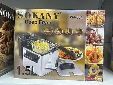 Фритюрница SOKANY WJ-804 - Объем: 1,5 л - Мощность: 1000 Вт -