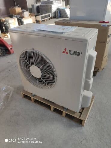 кандеры: Кондиционер Mitsubishi Инверторный — 1