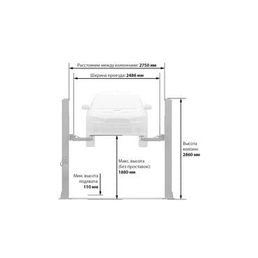 бетон м200 цена бишкек: Подъемник 🔥 LAUNCH 🔥 TLT-240SB В наличии в БИШКЕКе. 🚚 Оперативная — 4