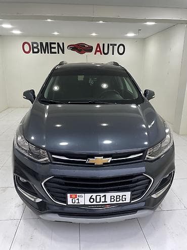 Chevrolet Trax: 2020 г., 1.6 л, Вариатор, Дизель, Кроссовер