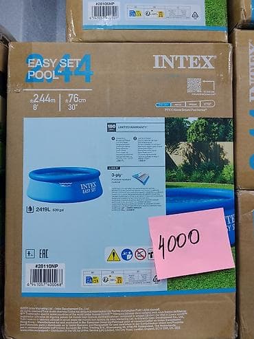 Надувной каркасный бассейн Intex Easy Set 2.44 м - Модель: Intex Easy