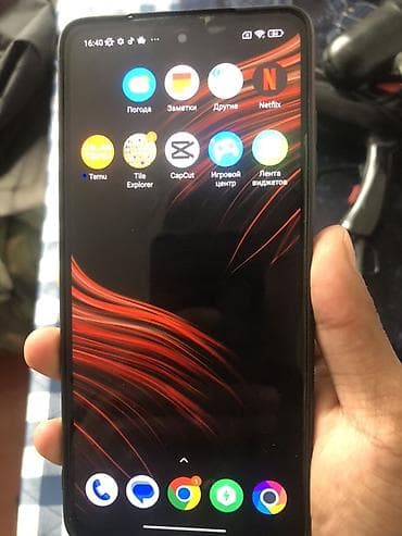 Poco X3 Pro, Б/у, 128 ГБ, цвет - Черный, 2 SIM