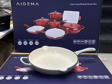 кухинний набор: Чугунный набор посуды 7 в 1 AIDEMA Состав набора: - круглые — 5