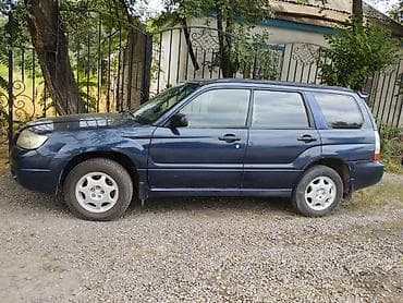 key maker: Subaru Forester: 2005 г., 2 л, Автомат, Бензин, Универсал — 4