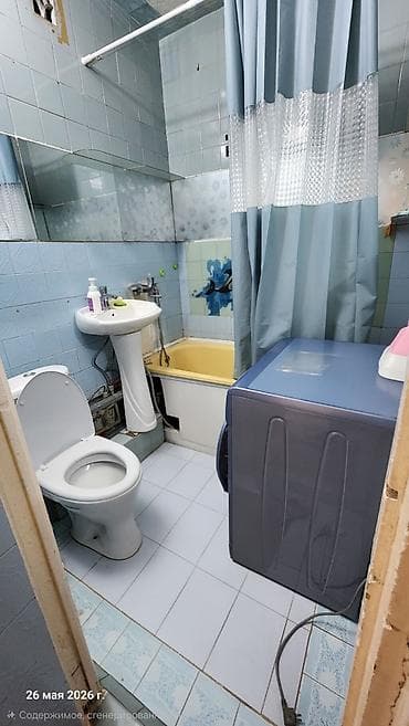 Комнаты: 35 м², С мебелью — 3
