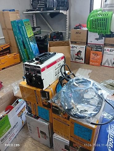 Инверторный сварочный аппарат SPARK ARC-250 (MMA) - Тип: инверторный — 1