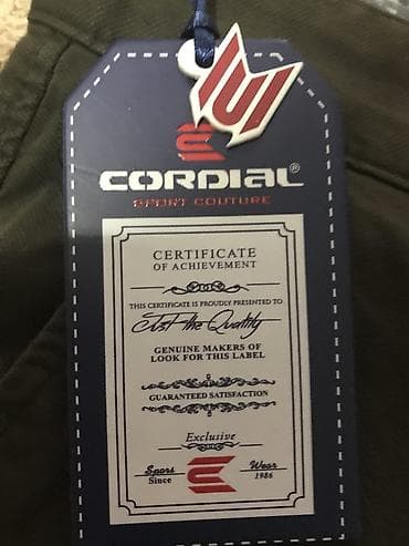 Аксессуарлар: Эркектердин шортасы, 2XL, Жаңы, түсү - Жашыл, Өзү алып кетүү, Акылуу жеткирүү — 4