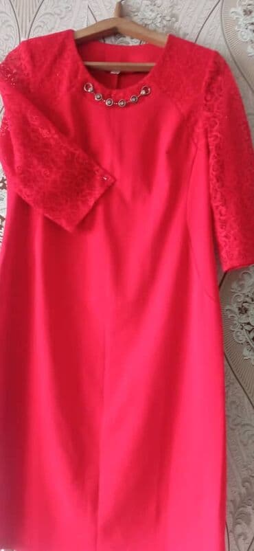 Предлагаю обмен нарядное вечернее платье на 1,5 литра масла. размер