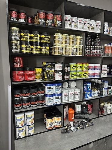 спорт школа: Креатин Gold Creatine — спортивная добавка для повышения силы — 2