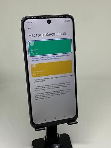 телефон редми 10 с: Redmi, Redmi 10, Б/у, 128 ГБ, цвет - Черный, 2 SIM — 9