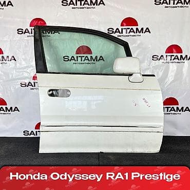 Передняя правая Honda, Б/у, Оригинал