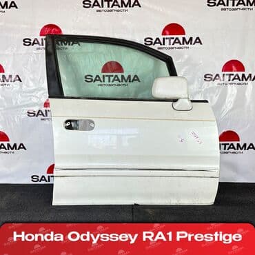 радиатор кондиционера опель зафира а: Передняя правая Honda, Б/у, Оригинал — 1