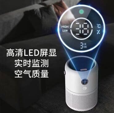 очиститель воздуха цена бишкек: Очистители воздуха 
Воздухоочистители 
Цена:5200сом — 4