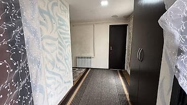 Продаётся кирпичный дом в ж/м Ак-Ордо 2 Участок 4 сотки. В доме — 4