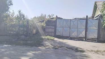 ыссык куль номера: Продается дом с приусадебным участком и госактом на право частной — 5