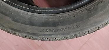 стук клин: Комплект из 4 автомобильных летних шин. Характеристики: - Тип — 2