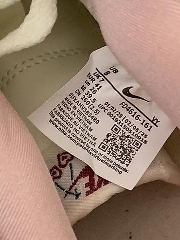 air force 1: Кроссовки, 41, Nike, Новый, цвет - Белый, Самовывоз — 4