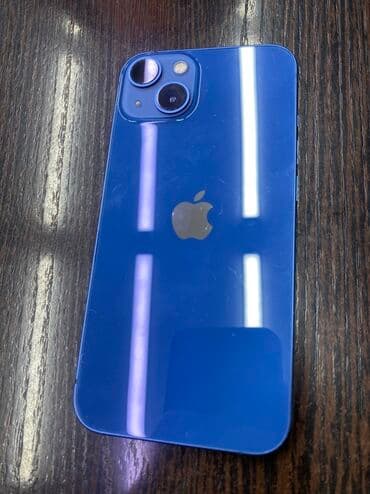 айфон 5 плюс цена: IPhone 13, 128 ГБ, Көк, 72 % — 1