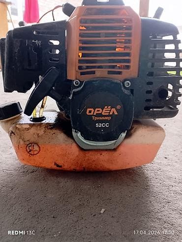 без двиготеля: Бензотриммер ОРЁЛ 52CC - Тип: бензиновая мотокоса (триммер) - Объем — 1