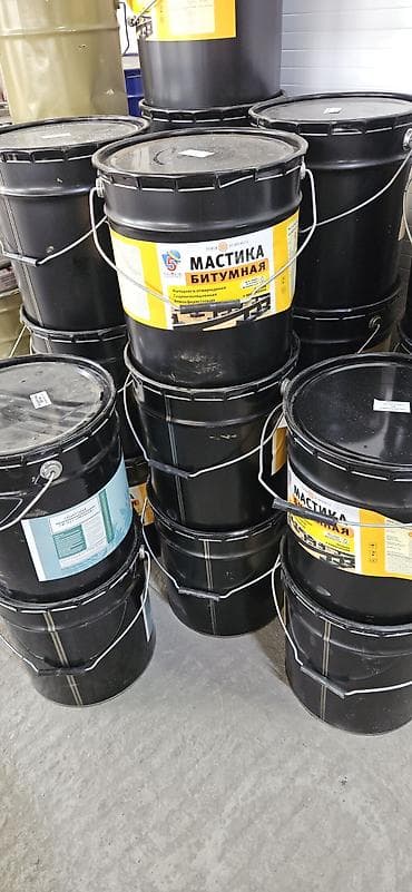 Битумная мастика, Новый at lalafo.kg Битумная мастика, Новый