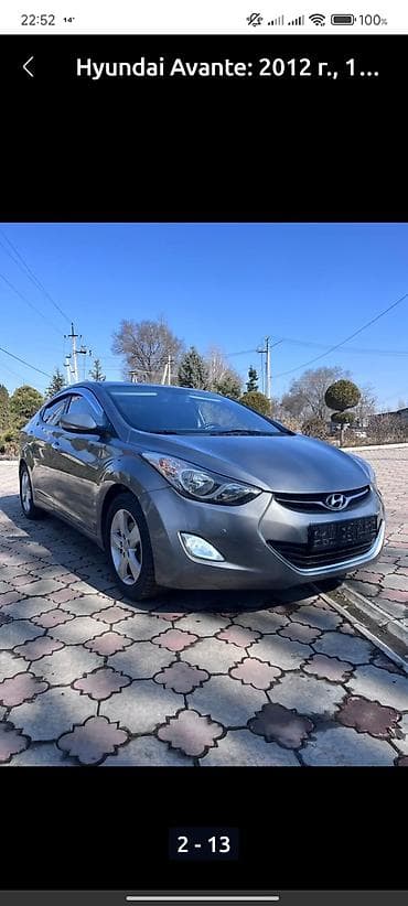 Транспорт: Hyundai Avante: 2012 г., 1.6 л, Автомат, Бензин, Седан — 1