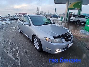 шины на аккорд: Honda Accord: 2003 г., 2.4 л, Типтроник, Газ, Седан — 9