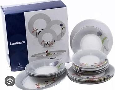 посуда люминарк: Купим такую посуду новую или отл состоянии — 10