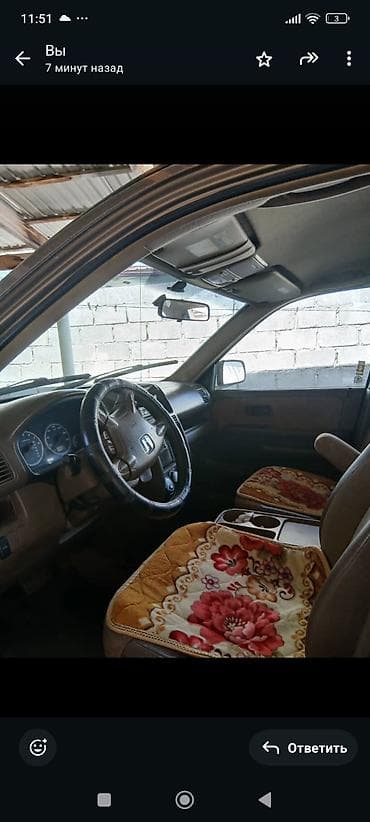 хонда срв пердний крыло 2003: Honda CR-V: 2003 г., 2.4 л, Автомат, Бензин, Кроссовер — 5
