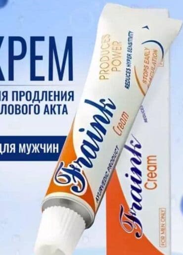 похудения витамины всех видов: Френк крем Высокоэффективный крем против преждевременной эякуляции