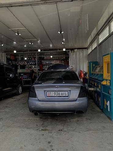 lexus is: Subaru Legacy: 2005 г., 2 л, Автомат, Бензин, Седан — 6