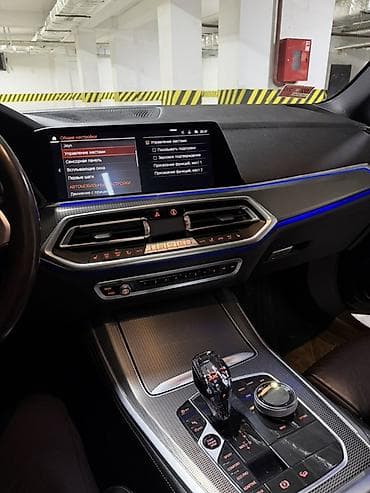 x5 2020: BMW X5: 2019 г., 3 л, Автомат, Бензин, Внедорожник — 8
