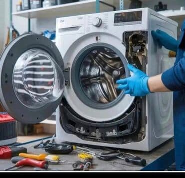 обогреватель электрический бишкек: Ремонт стиральных машин Мастер стиральных машин Кир жуучу машина — 1