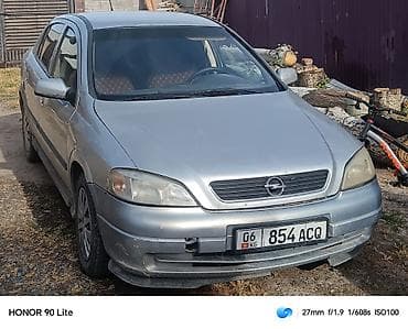 Opel Astra: 2003 г., 1.4 л, Механика, Бензин, Седан