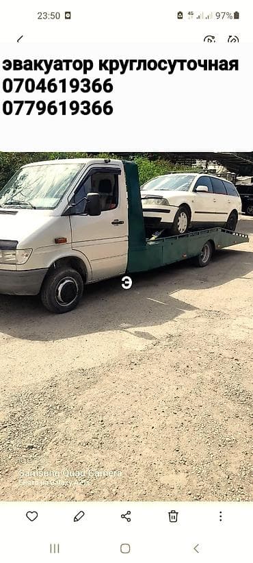 z fold 4: С лебедкой, С ломаной платформой — 5