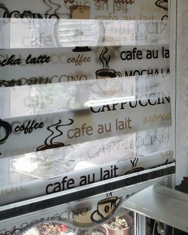 шторы бишкек мадина: БЕСПЛАТНЫЙ ВЫЕЗД МАСТЕРА НА ЗАМЕР позволит сэкономить Ваше время: Вы — 6