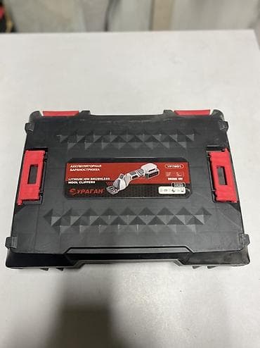 scottish fold: Аккумуляторная машинка для стрижки овец/коз УРАГАН Описание: - — 5