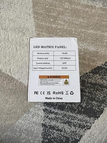 LED Matrix Panel — гибкая LED‑матрица для вывода бегущих строк