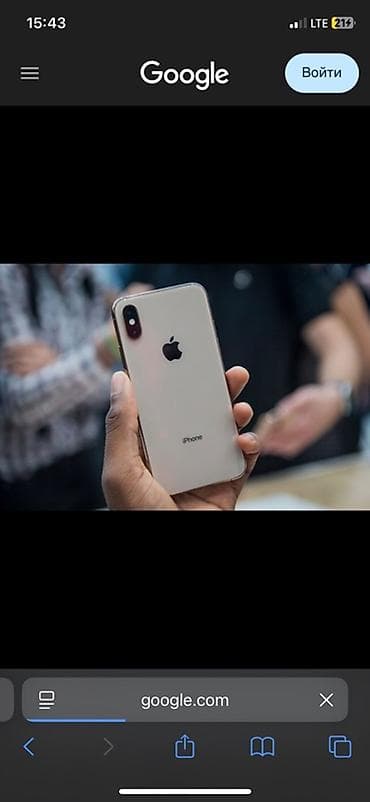 самсунг 5 с: IPhone Xs, 256 ГБ, Серебристый, 84 % — 1