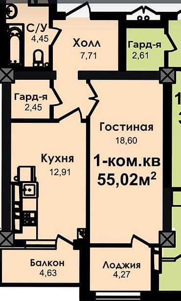 аалам строй отзывы: 1 комната, 55 м², Элитка, 12 этаж, Готовая ПСО (под самоотделку) — 3