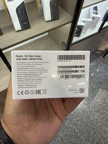 redmi not 10 pro max: Redmi, Redmi 15C, 128 ГБ, цвет - Зеленый — 4