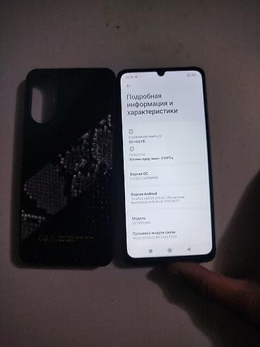 rayzen 5: Poco C65, Б/у, 256 ГБ, цвет - Черный, 2 SIM — 4