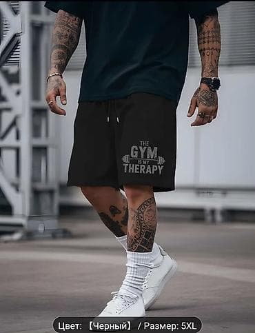 белые футболки оптом бишкек: Мужские шорты, 5XL, Новый, цвет - Черный, Самовывоз, Платная доставка — 1