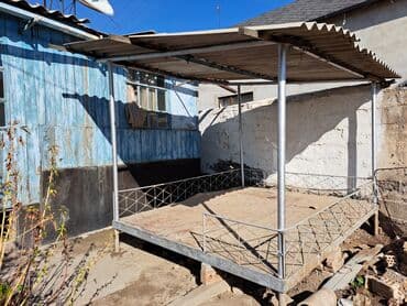 спайдер мен: Тапчан — 7