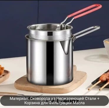 продаю аэрогриль: Фритюриница — 4